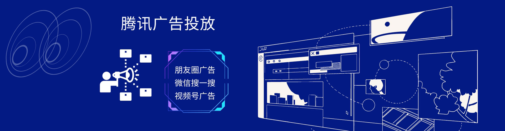 石鼓微博信息流