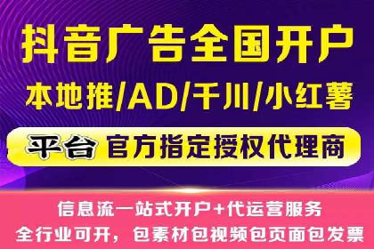 不同时期企业百度推广费用的调整策略——案例分享