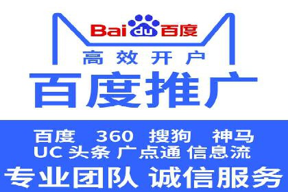 代理开户案例中的客户满意度提升策略