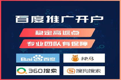 企业SEM托管服务成功案例分享
