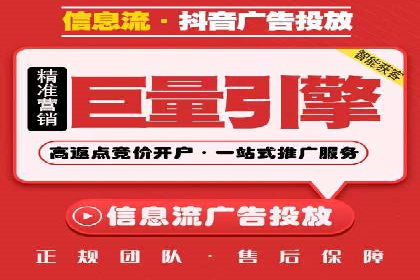 案例解读：百度推广助力企业实现业绩持续增长